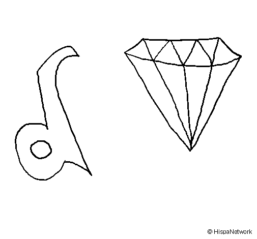 Desenho de Diamante para Colorir
